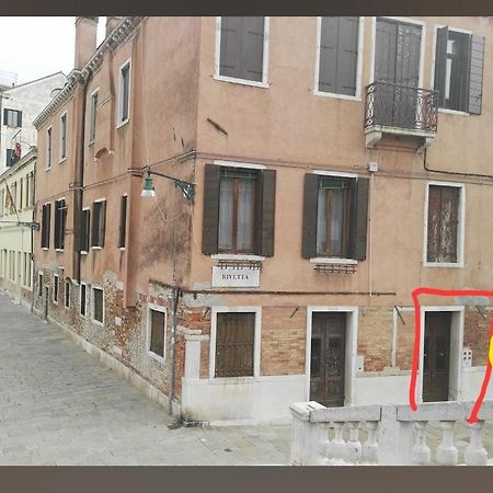 Ponte San Lorenzo Apartment Venecia Exterior foto